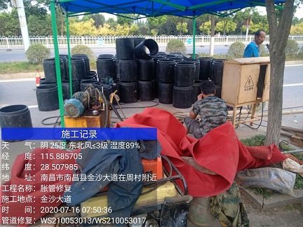 新吴管道短管置换-管道顶管-炜誉市政