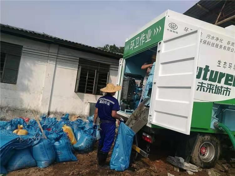 新吴工业污泥压干处理